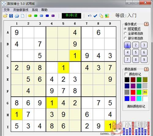 展示1