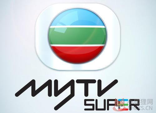 MyTV离港版最新版基本介绍