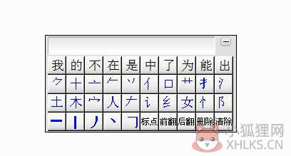 简介