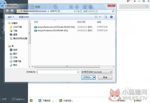 怎么下载BT种子4