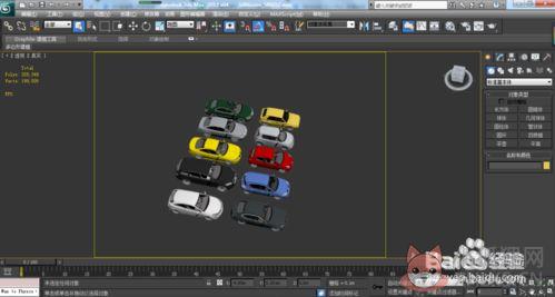 怎么把模型导入3D内11