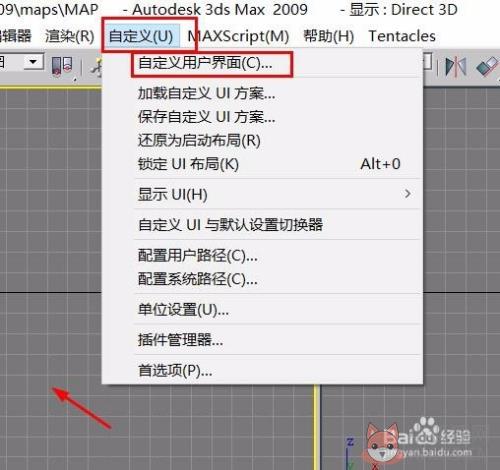 怎么变成黑色的1