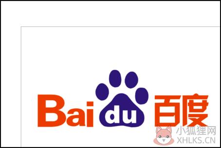怎么保存x4版本7