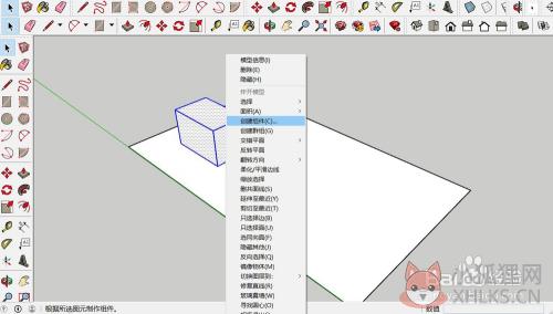 怎么建模2