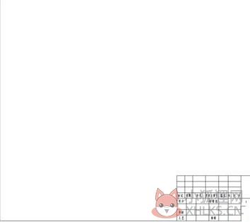 caxa2011怎么打印图纸