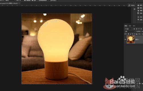 photoshop10.0增强版截图19