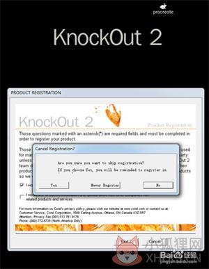 knockout2.0