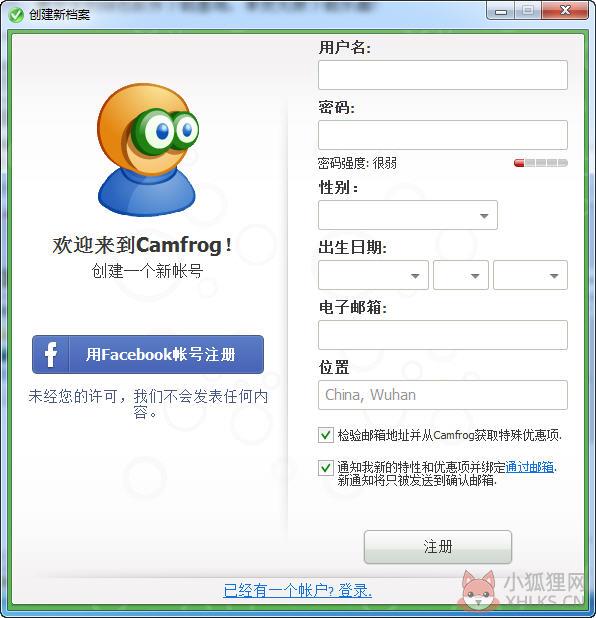 Camfrog Video Chat