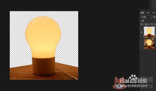 photoshop10.0增强版截图19