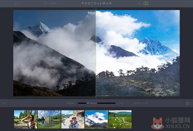 Photolemur 3特色