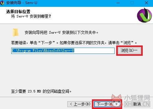 安装3