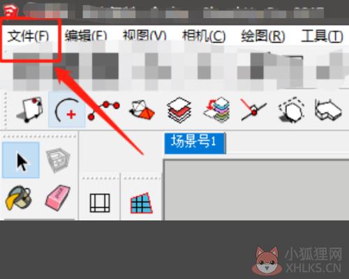 怎么导入CAD2
