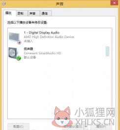 NBA2K15截图2
