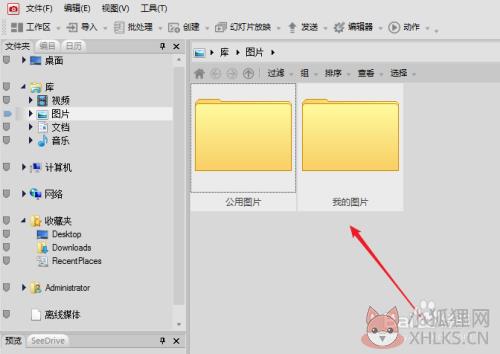 怎么压缩图片大小1