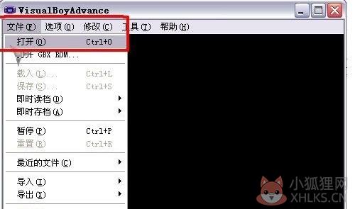 gba模拟器中文版