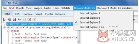 internet explorer10电脑版怎么设置兼容模式4