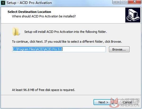 acid pro中文版安装步骤7