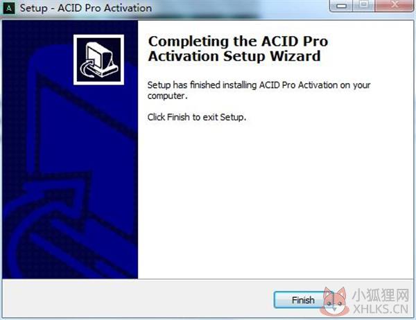 acid pro中文版安装步骤9