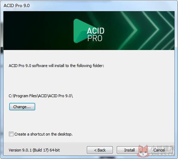 acid pro中文版安装步骤4