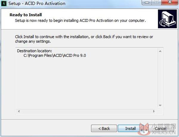 acid pro中文版安装步骤8