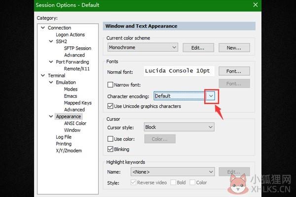 securecrt8.0将英文界面改成中文3