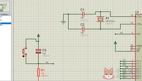 proteus使用步骤6