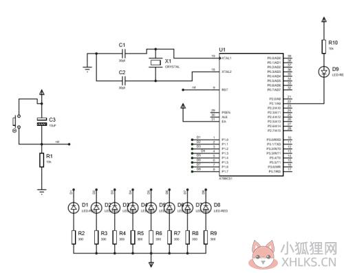 proteus使用步骤7