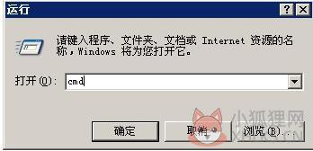 diskgenius专业版如何增加C盘空间1
