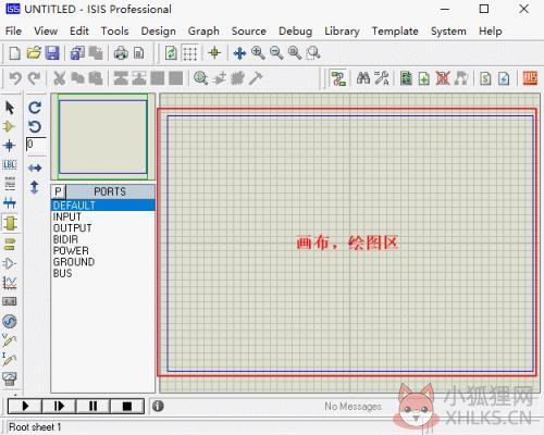 proteus使用步骤1