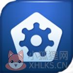 金蝶kis财务软件下载v15.0