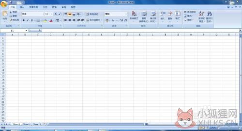 Microsoft Office Excel 2007中文版12