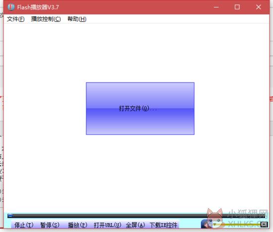 使用教程1