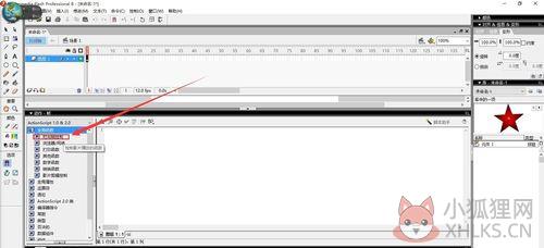 Flash8怎么做按钮9