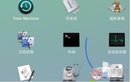 安装教程1