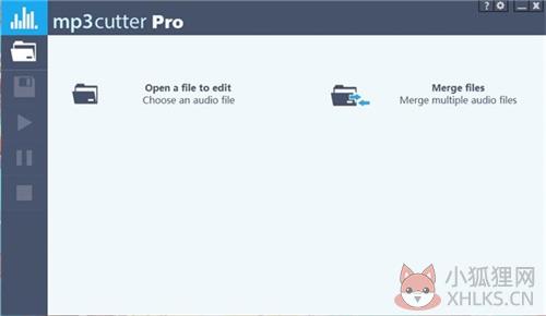Abelssoft mp3 cutter使用方法1