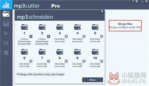 Abelssoft mp3 cutter使用方法6