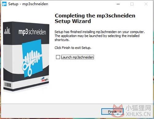 Abelssoft mp3 cutter安装最新教程5