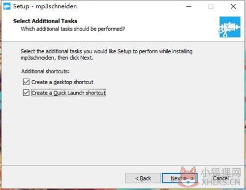 Abelssoft mp3 cutter安装最新教程3
