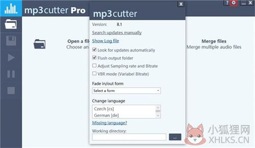 Abelssoft mp3 cutter安装最新教程7