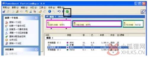 Partition Magic能调整linux分区大小吗7