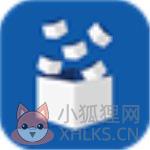 Able2ExtractProfessional下载附使用教程最新版
