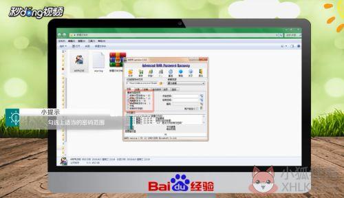 怎么最新zip文件3