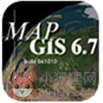 MapGIS最新版下载