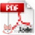 道客巴巴免费下载文档软件