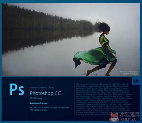 photoshop cc2017最新版
