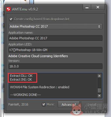 photoshop cc2017最新教程3