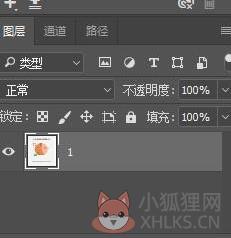 photoshop cc2017最新版磨皮插件使用教程3