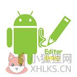APK编辑器下载