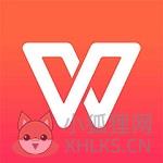 wps