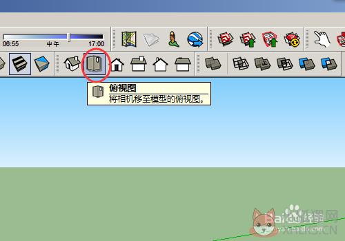 suapp pro最新中文版怎么导入cad图形6